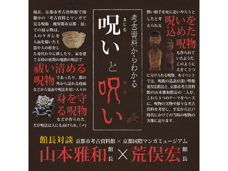 豪華で新しい 【中古】国際私法の深化と発展 (学術選書124) その他